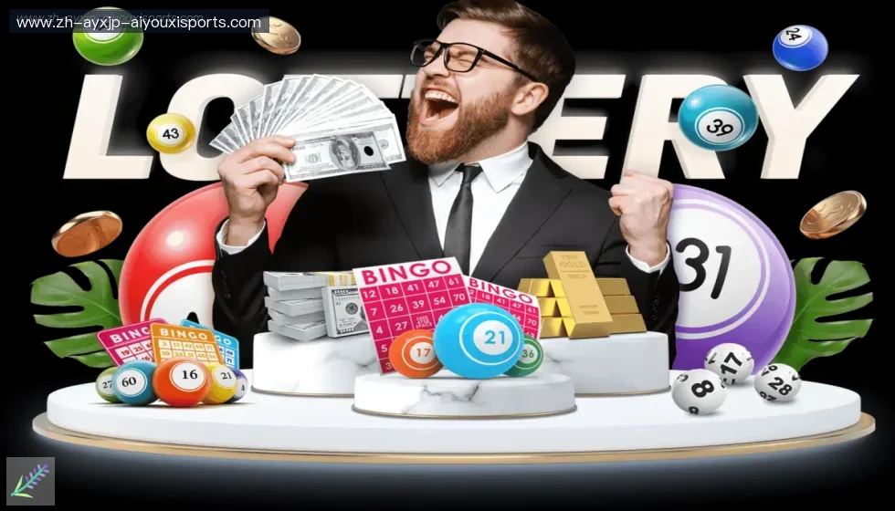 爱游戏 banner