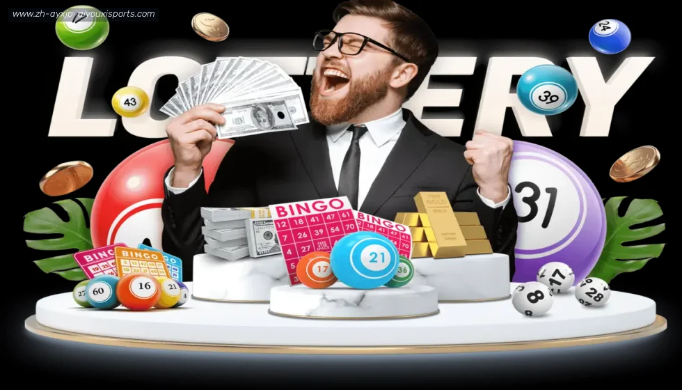 爱游戏 banner