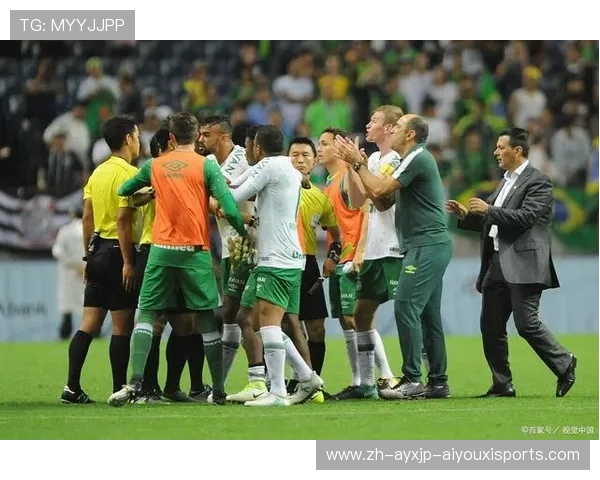 巴西甲级联赛降级规则解读