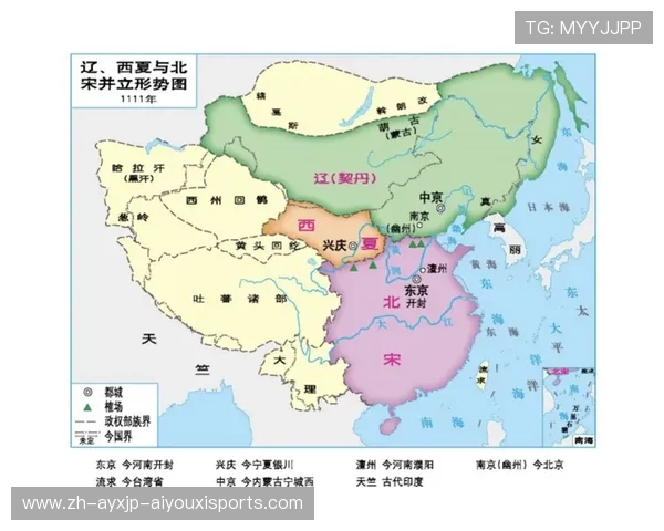 黑白条纹背后的王朝兴衰与意甲竞争格局的深刻变迁